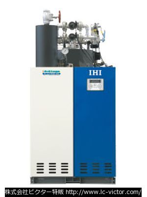 【ボイラー】蒸気ボイラー IHI汎用ボイラ K-1600LH