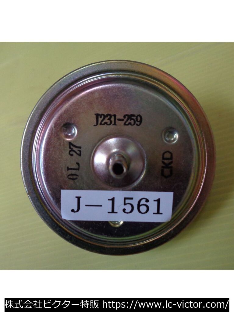 業務用洗濯機 三洋電機 《Sanyo》 SCW-5140