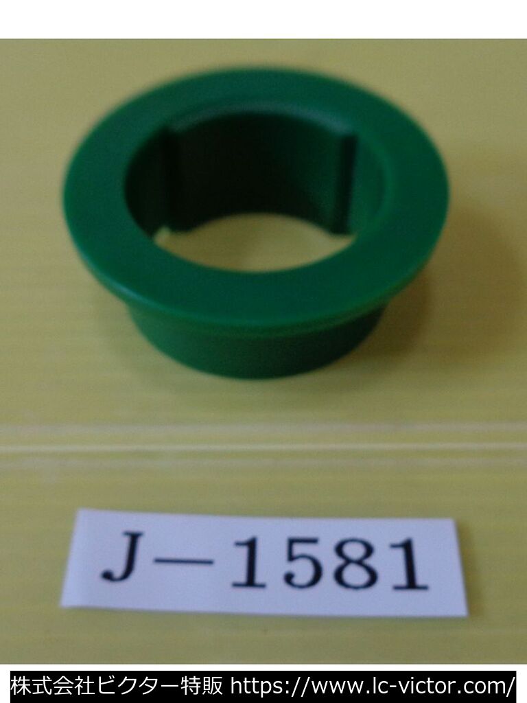ウール仕上機 三幸社 《SANKOSHA》 CN-50