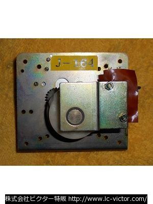 業務用乾燥機 稲本製作所 《inamoto》 DFS-100