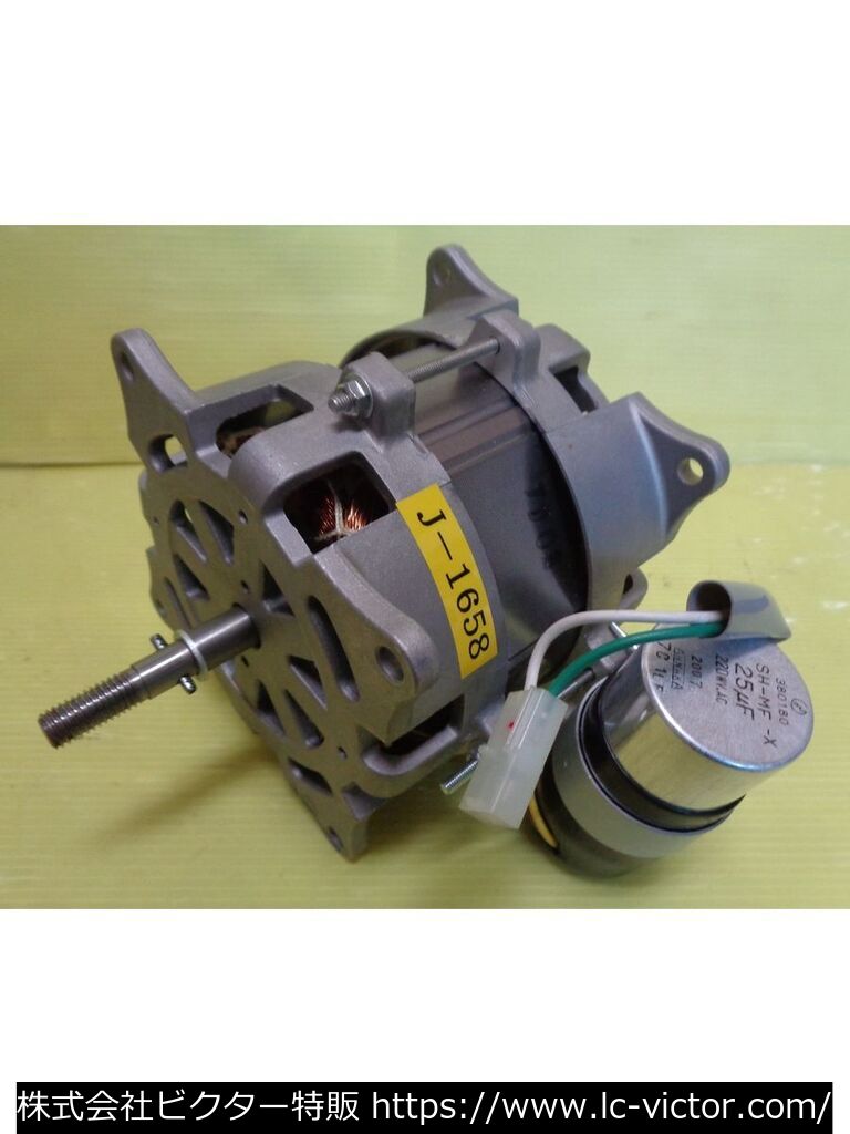 業務用乾燥機 三洋電機 《Sanyo》 SCD-3100G