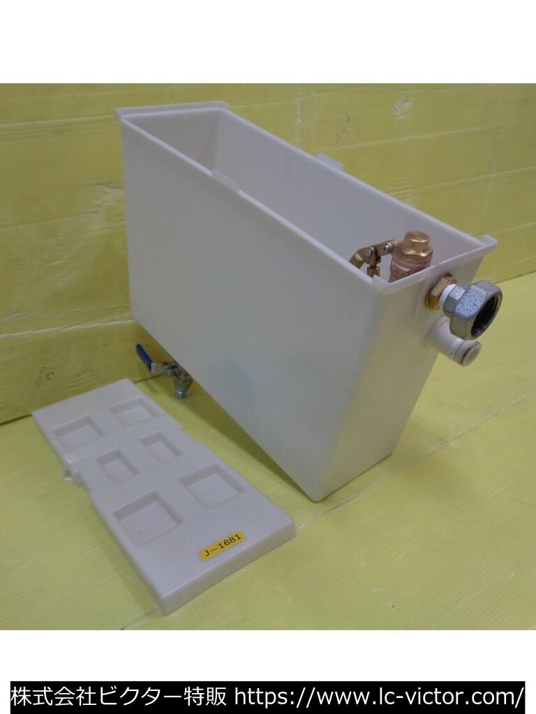 ボイラー関連機器  