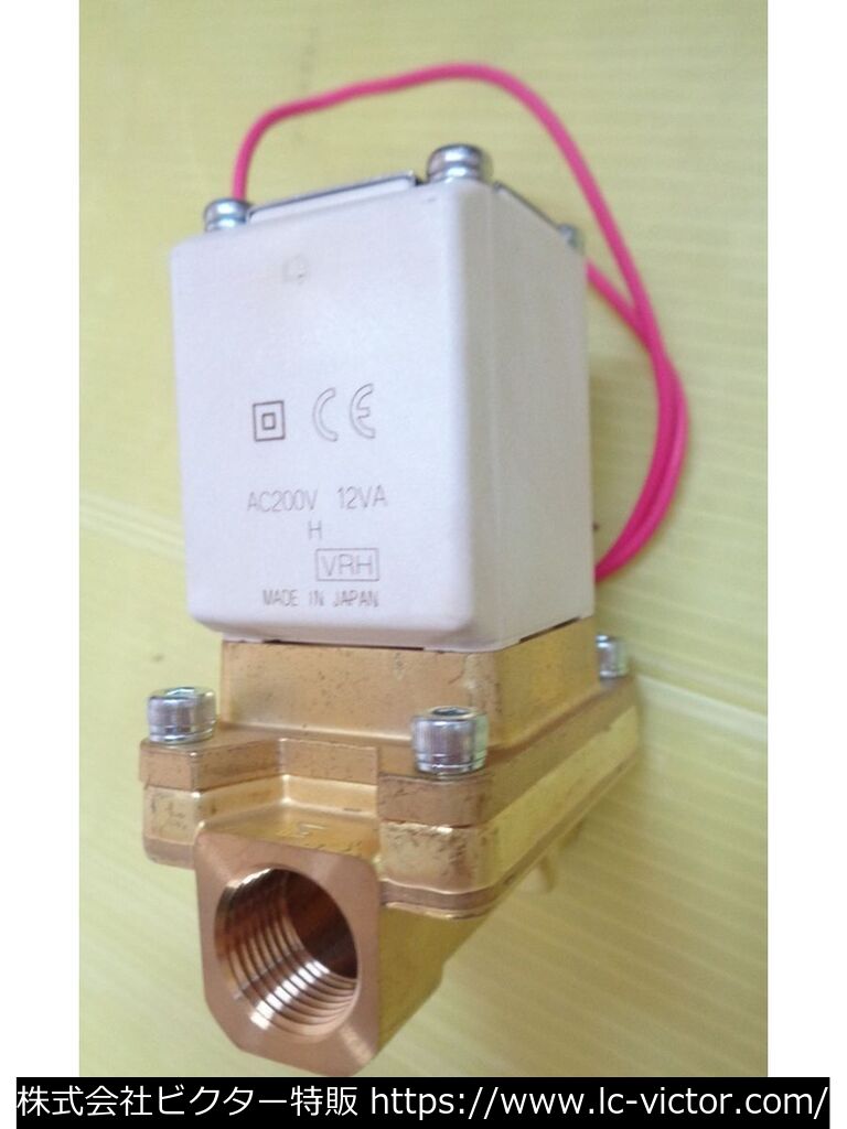 業務用乾燥機  VXS235BD