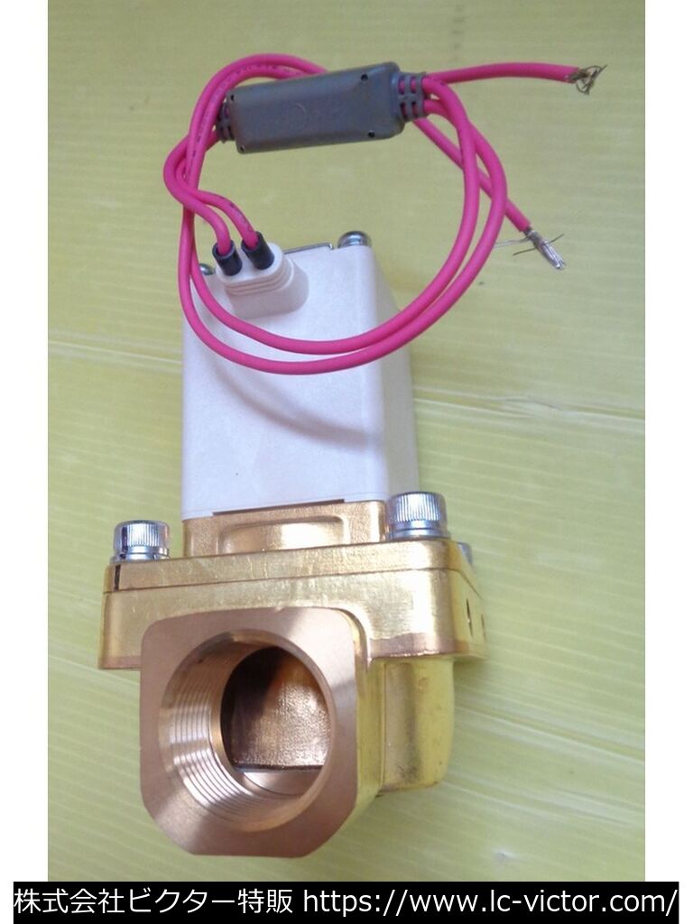 業務用乾燥機  VXS265KD