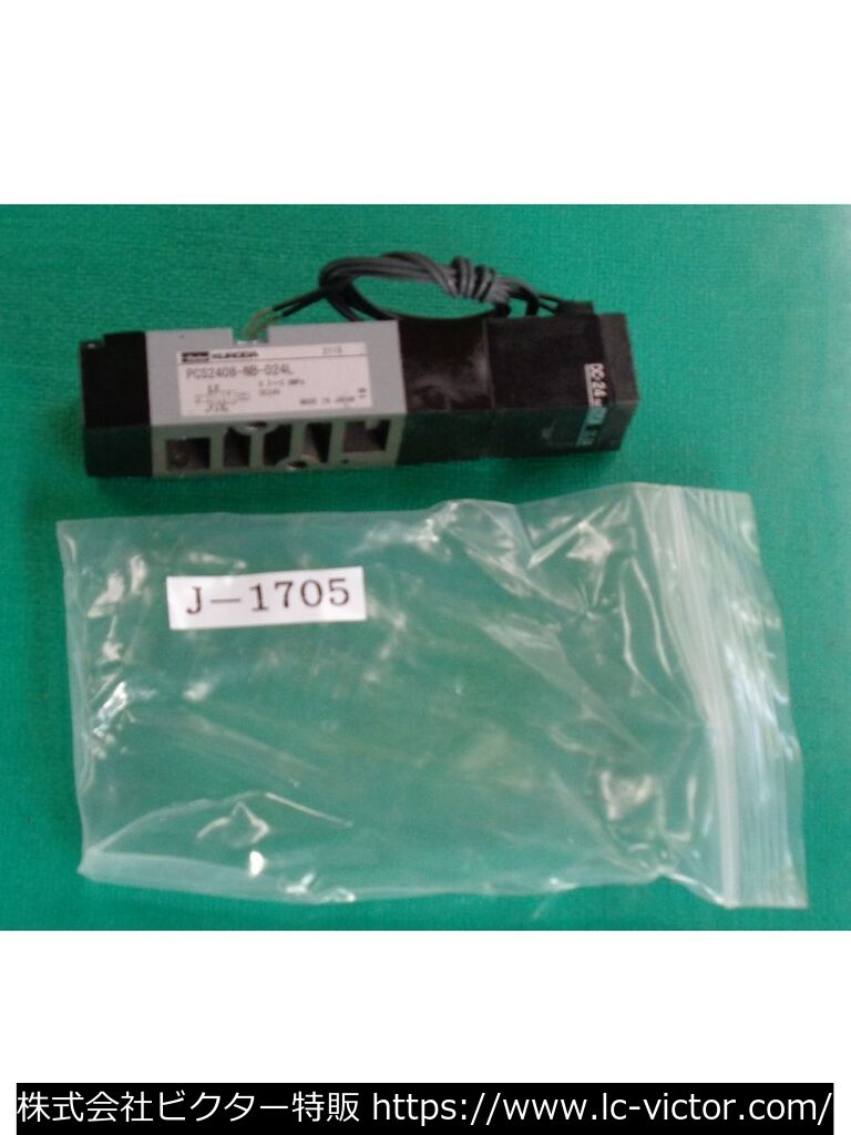 綿プレス 三幸社 《SANKOSHA》 CN-600