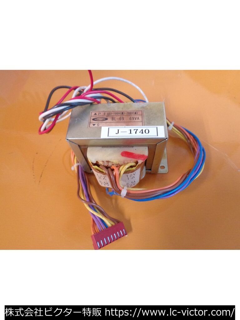 業務用洗濯機 アサヒ製作所 《ASAHI》 WER-20S