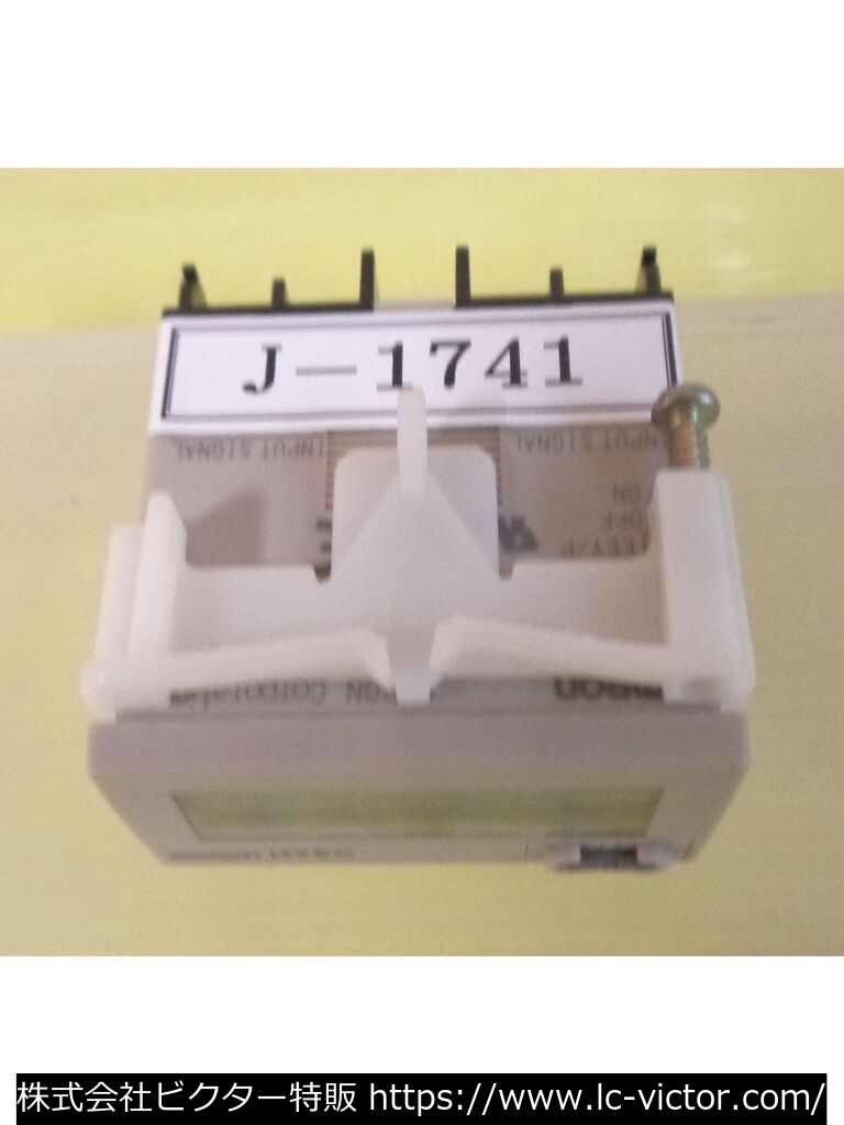 包装機・折りたたみ機 ワイエイシイ 《YAC》 KM-050S