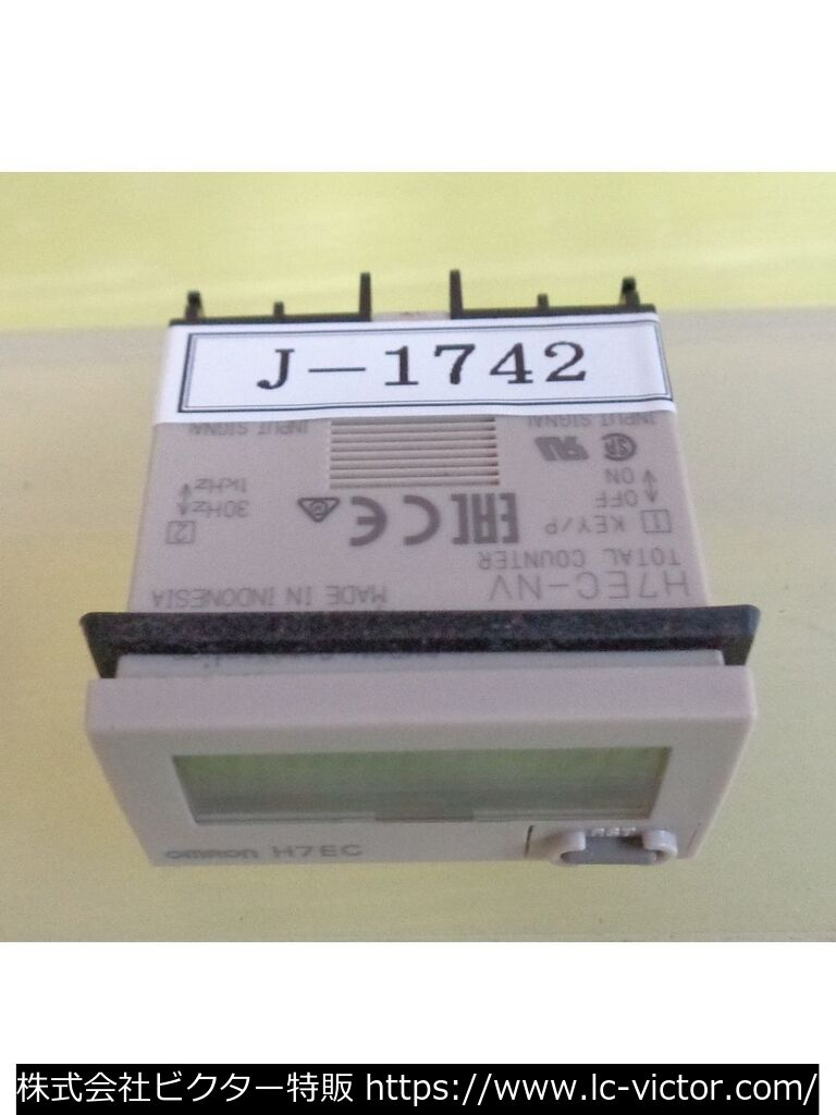 包装機・折りたたみ機 ワイエイシイ 《YAC》 KM-050S