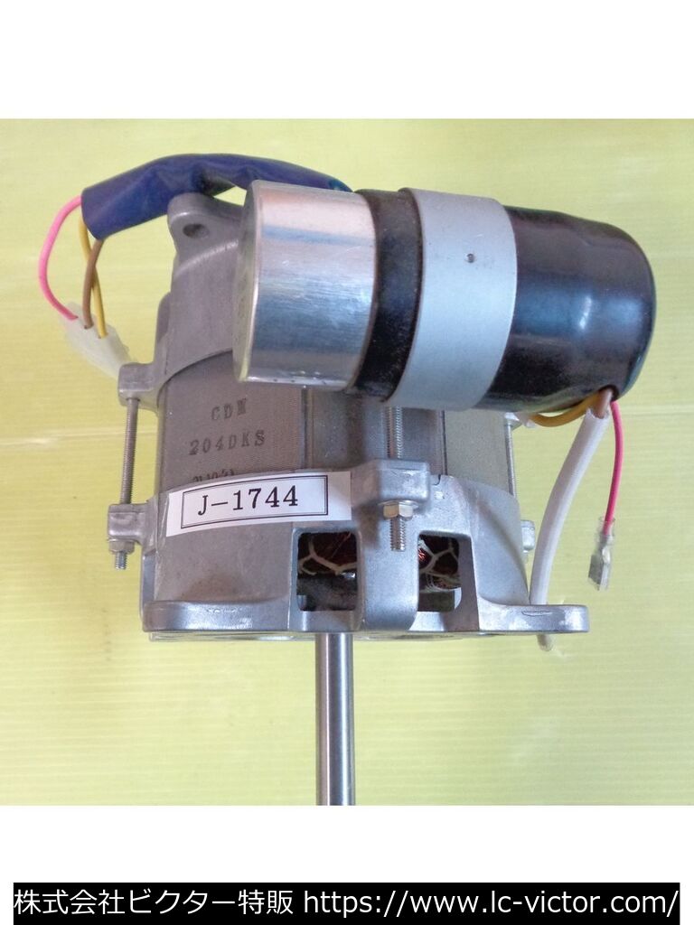 業務用乾燥機 三洋電機 《Sanyo》 SCD-355C