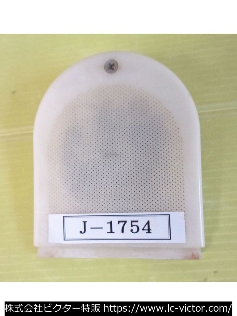 シミ抜き機 多賀電気 《TAGA》 SP-888