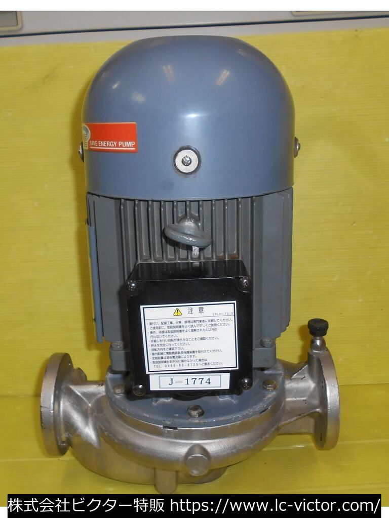 その他  40LPS61.5E