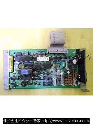 業務用洗濯機 三洋電機 《Sanyo》 SCW-5221