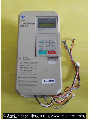 業務用洗濯機 三洋電機 《Sanyo》 SCW-5103WL