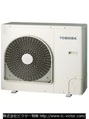 回収乾燥機 東静電気 《TOSEI》 HRD-222S