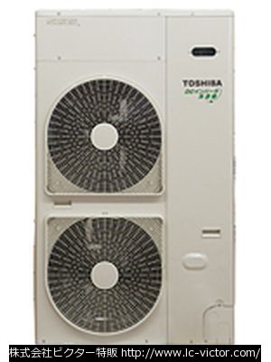 【クリーニング新品】回収乾燥機 東静電気 《TOSEI》 HRD-301S