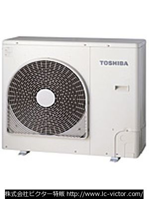 【クリーニング新品】【クリーニング新品】トンネル・BOX 東静電気 《TOSEI》 QDF-151R