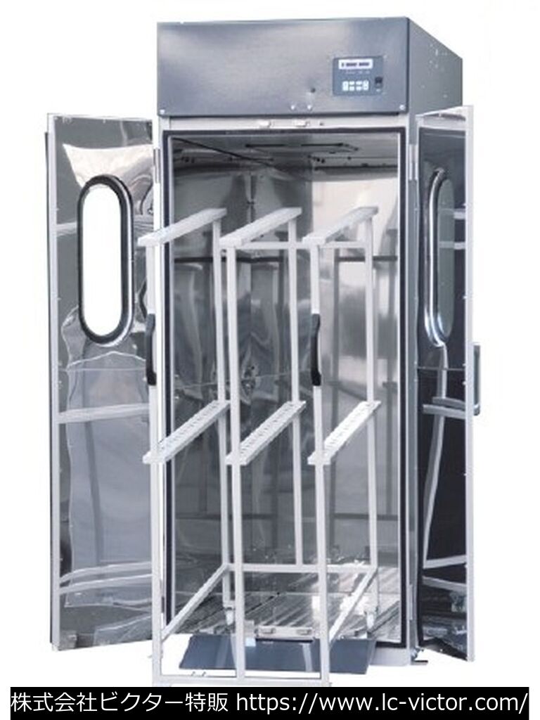 【クリーニング新品】トンネル・BOX イツミ製作所 《ITSUMI》 FTM-300G