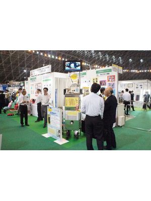 展示会【びわ湖環境ビジネスメッセ 2016】