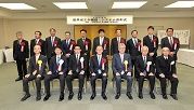 表彰式【日本機械工業連合会 会長賞 】