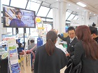 展示会【クリーンフェスタ HYOGO 2025】